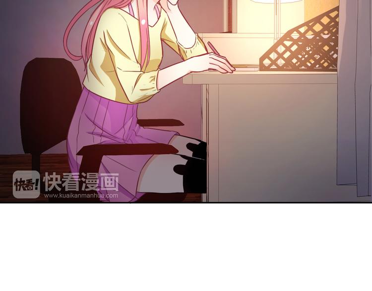 第52话 还好你在4