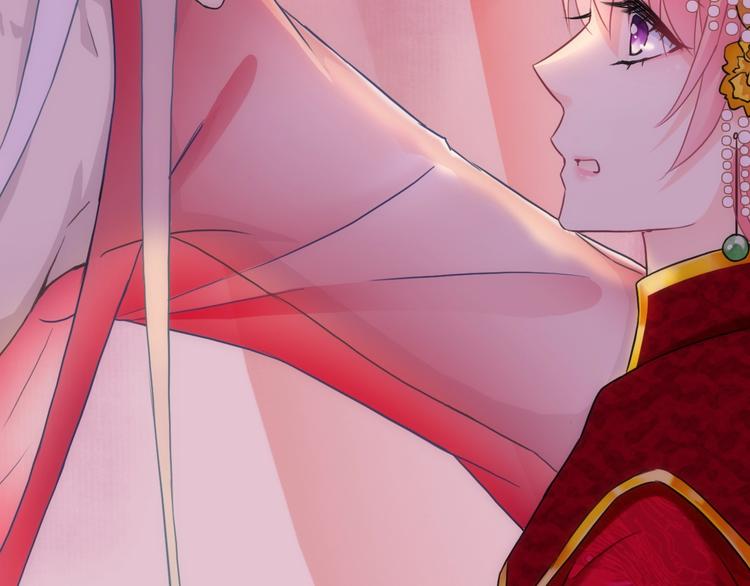 第41话 新娘登门97