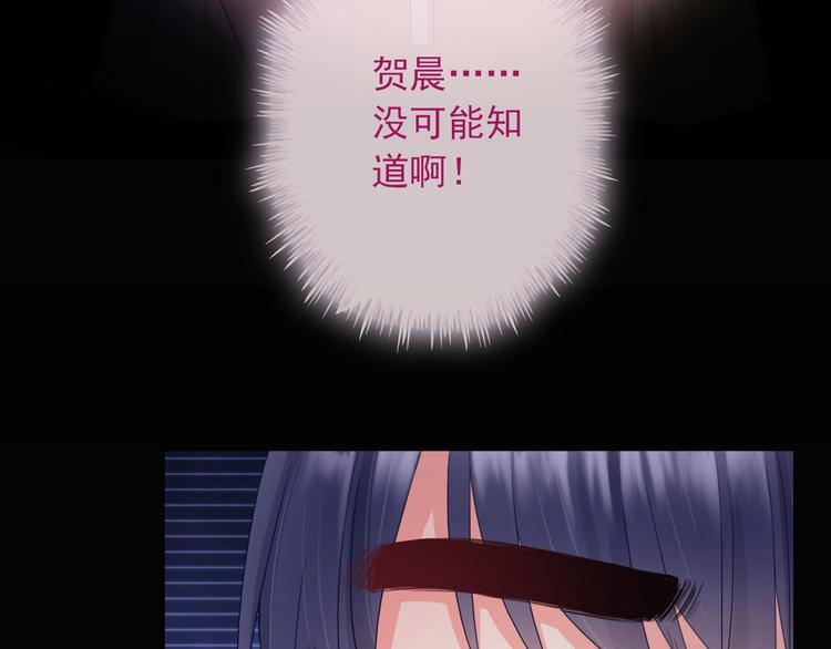 第13话  你给的温暖18