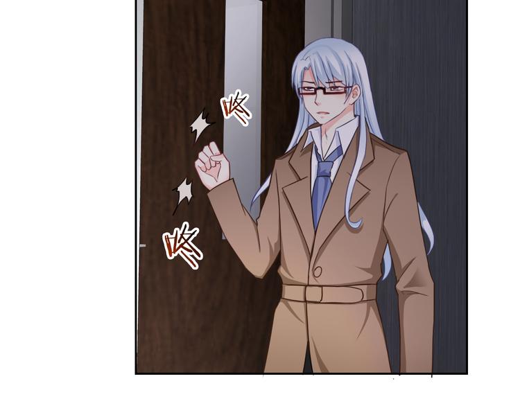 第101话  反击14