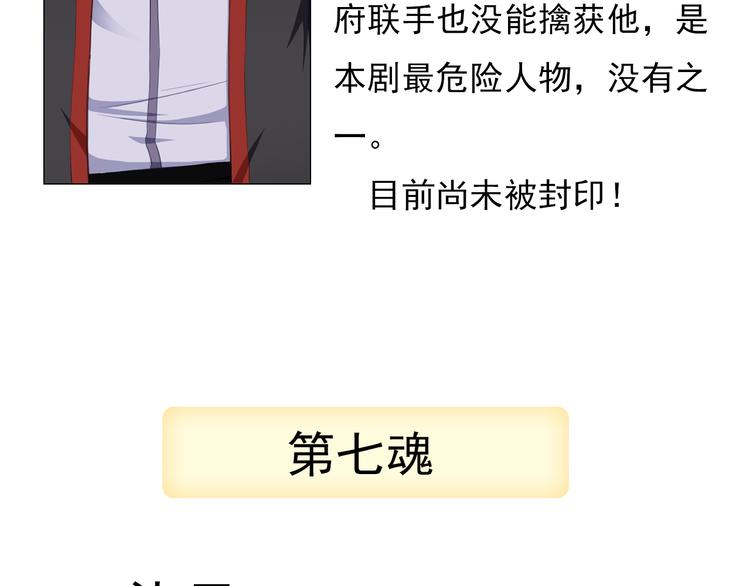 番外  大姨妈两周年啦！38
