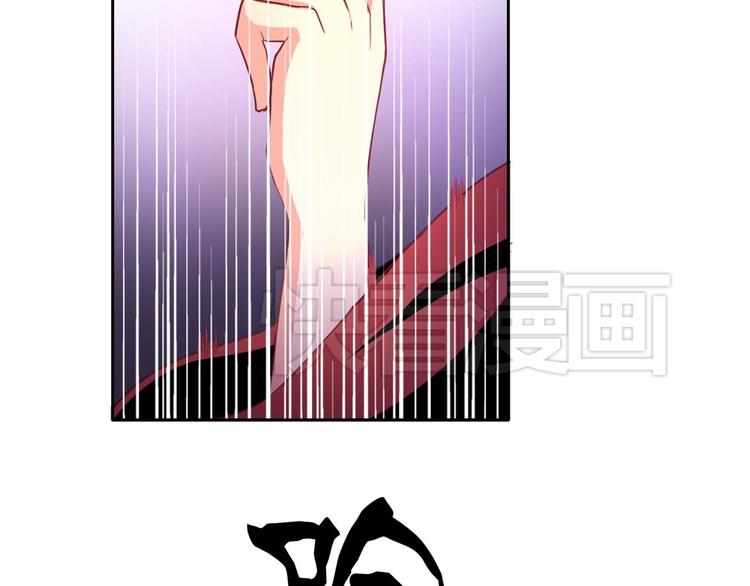 第3话 玉碎了，厄运来袭！12