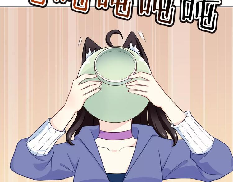 第89话 猫妖38