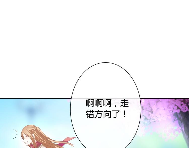 圣诞特别番外77