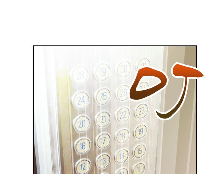 第48话 我们和好吧58