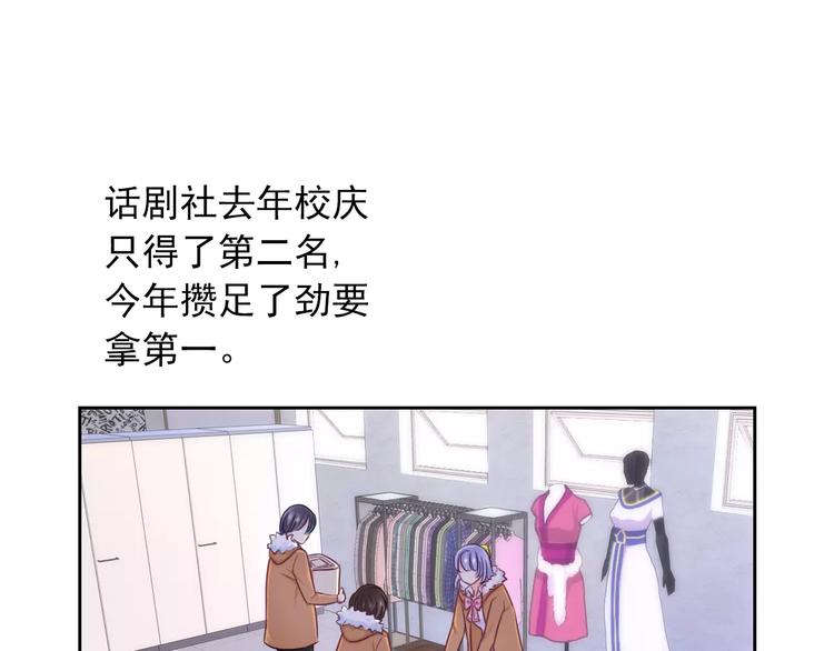 第90话 超技能35