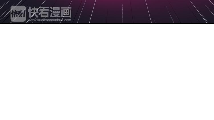 第13话 结界破了65