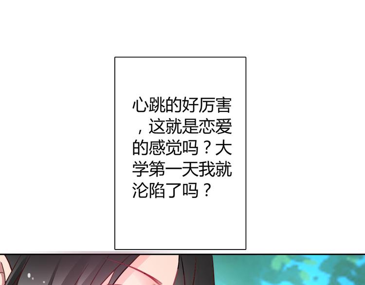 圣诞特别番外115