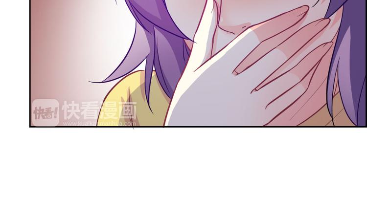 第48话 我们和好吧63