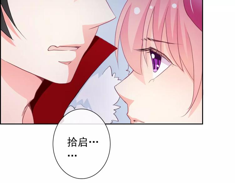 第74话 完美反杀44