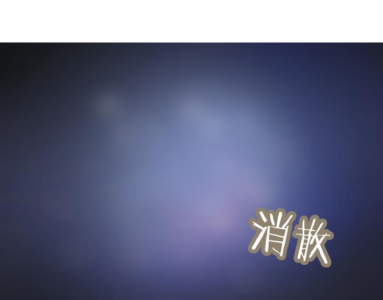 第14话 脱险57