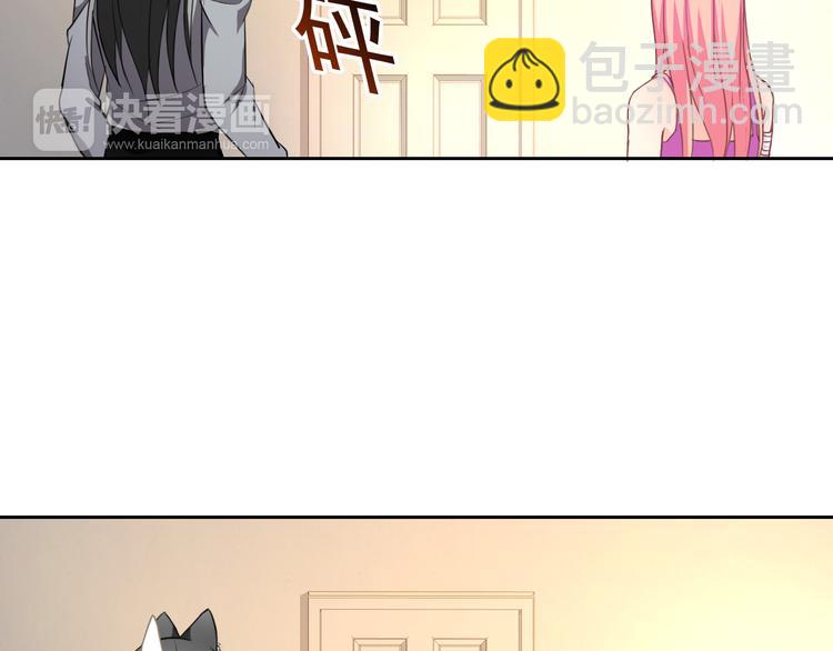 第55话 依赖你37