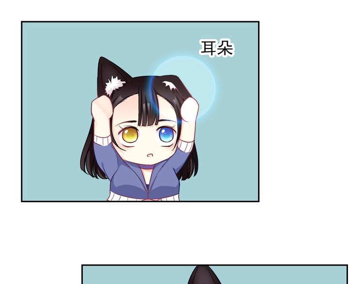 番外  新的开始40