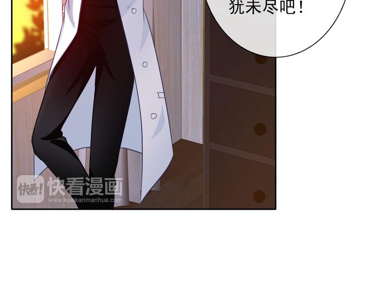 第44话 生与死15