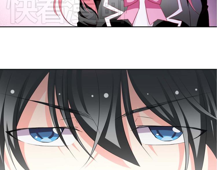 第3话 玉碎了，厄运来袭！10