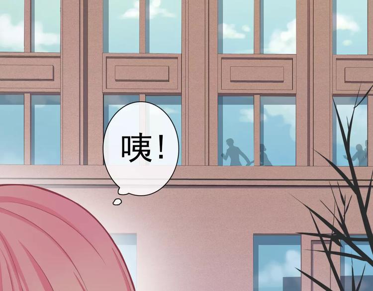 第95话  大暴动93