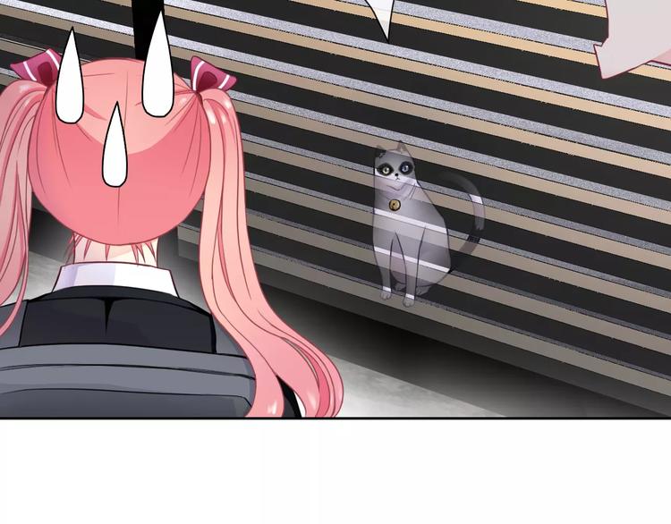 第89话 猫妖16