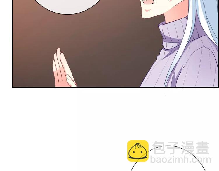 第60话 看见你的耳朵啦！37