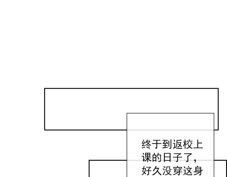 第85话 天狼星54