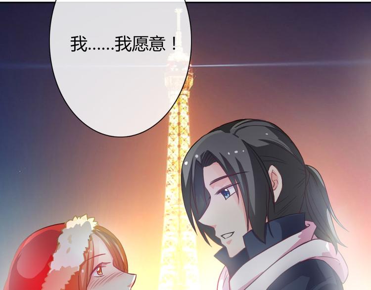 圣诞特别番外142
