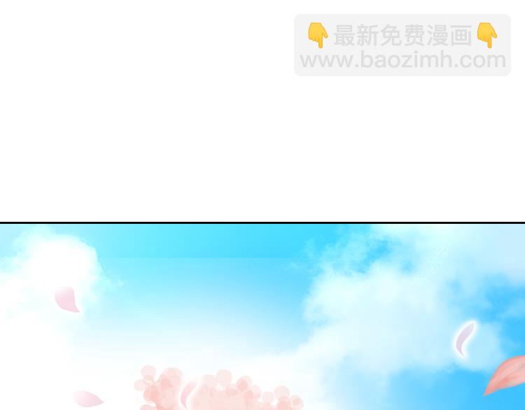 第19话 前世27