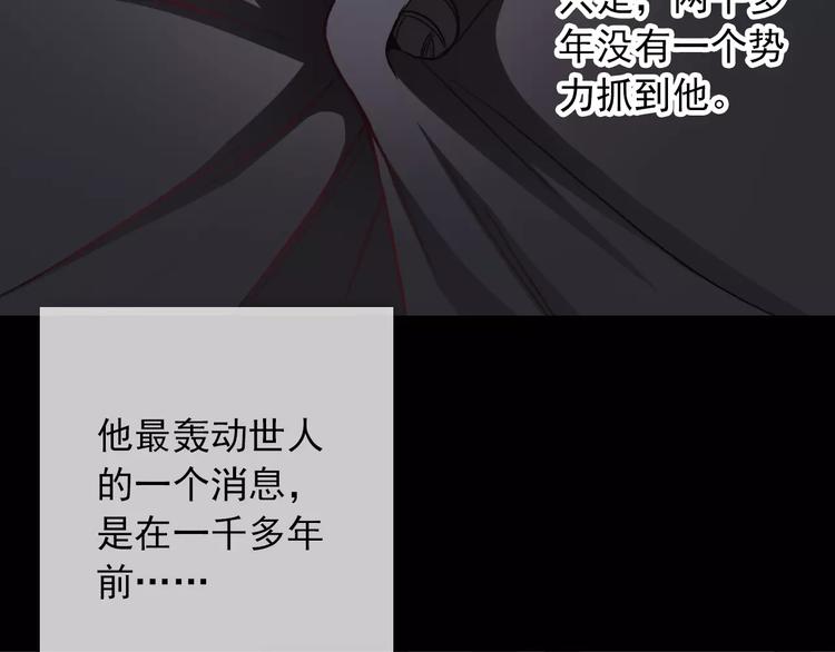 第80话 宾馆温泉72