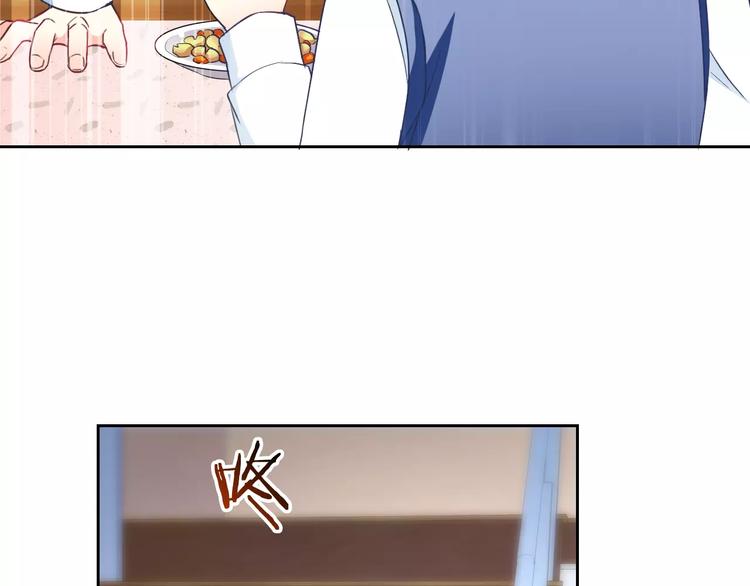 第58话 火药味81