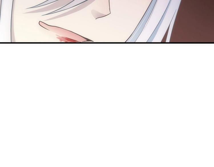 第46话 底线107