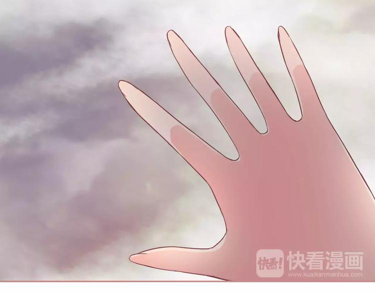 第71话 幻境！？22