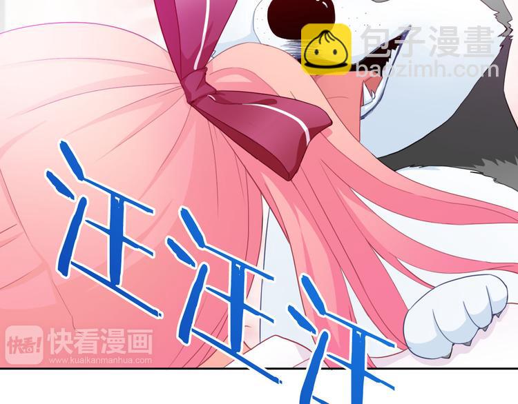 第30话 吃醋的弟弟22