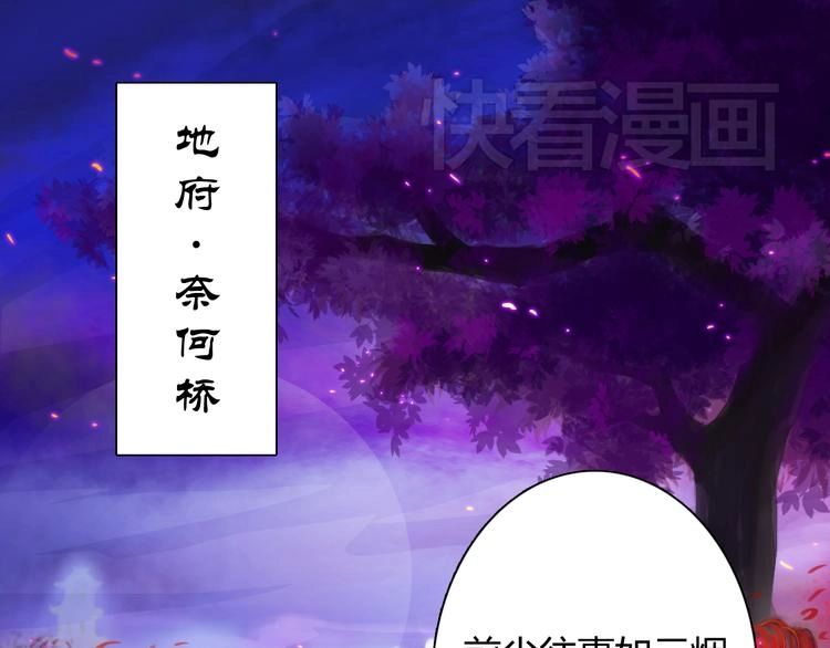 第1话 能把卫生巾给我吗0