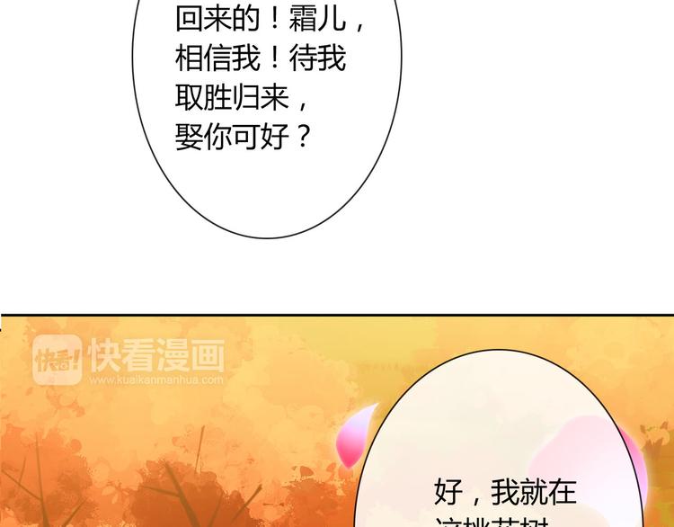 圣诞特别番外3