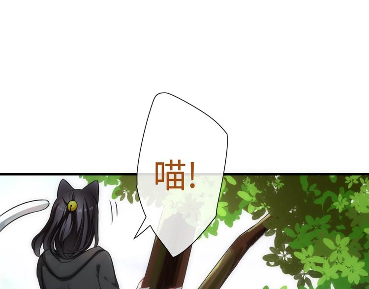 第43话 正面交锋3