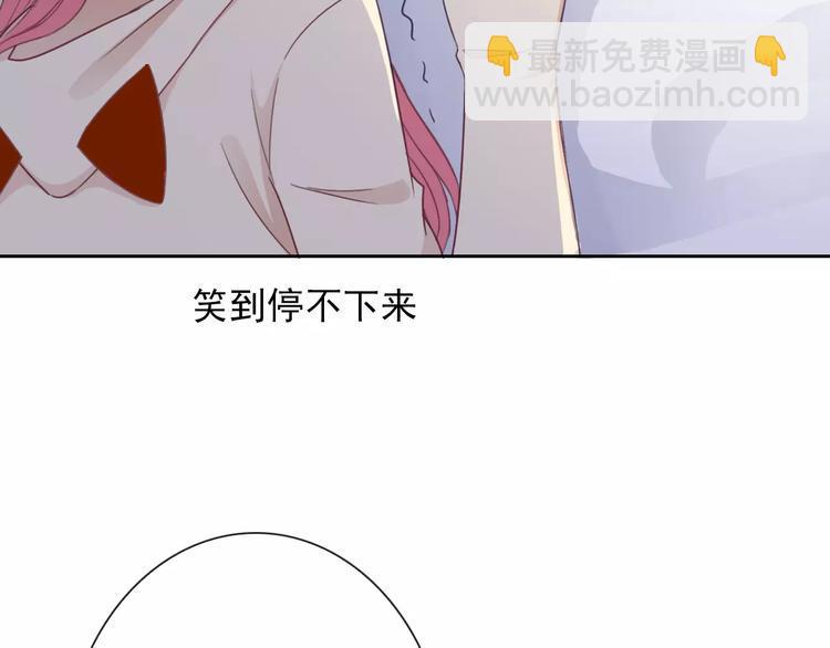 第83话 撸狗84