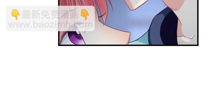 第5话  深夜的二人历练50