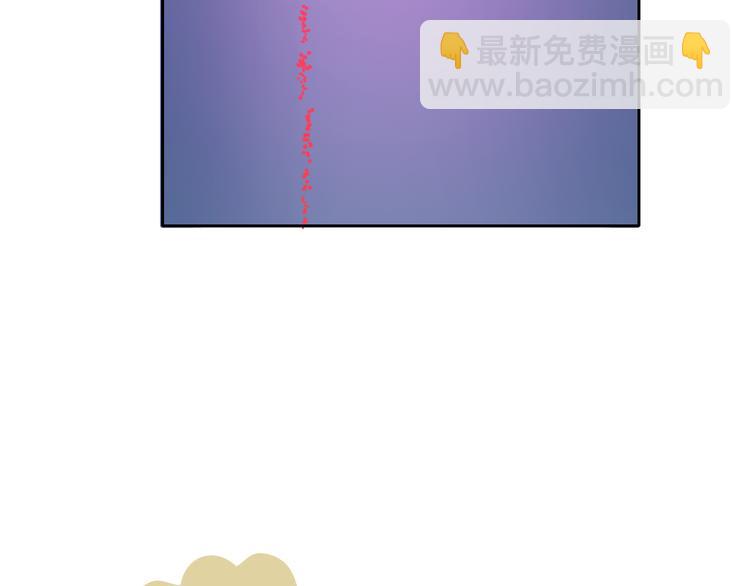 第13话 结界破了16