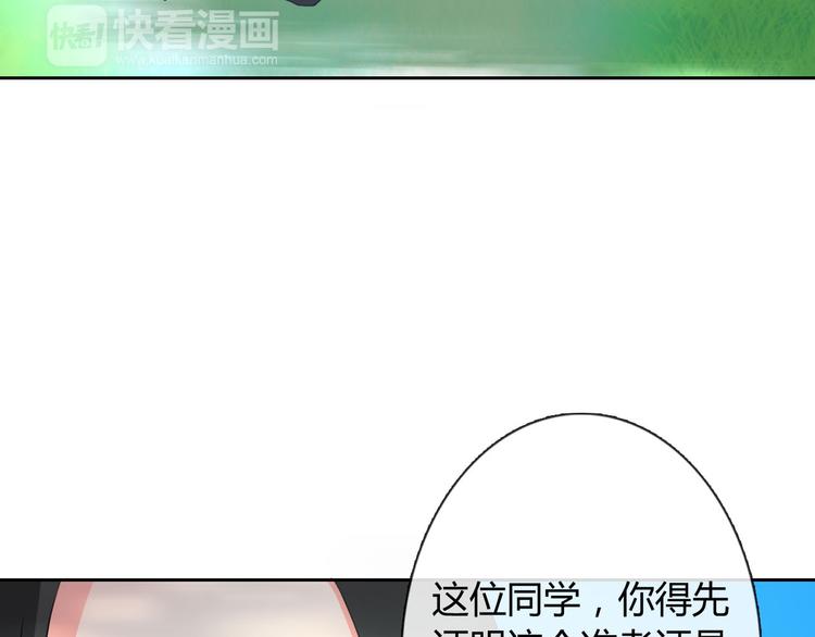 圣诞特别番外58