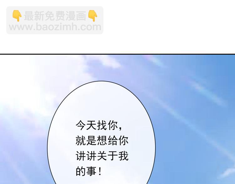 第106话  转学66