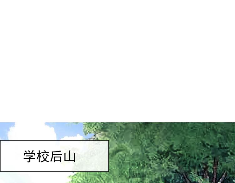 第9话  化身汉服小姐姐？36