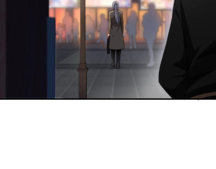 第33话 蛇神的新娘5