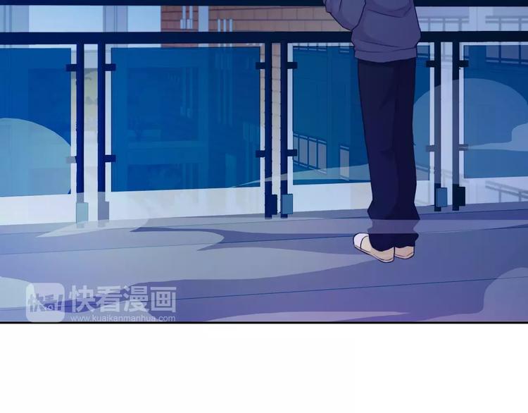 第75话 傻猫？蠢狗？3