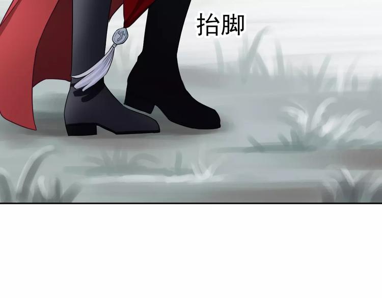 第97话  两难之境78