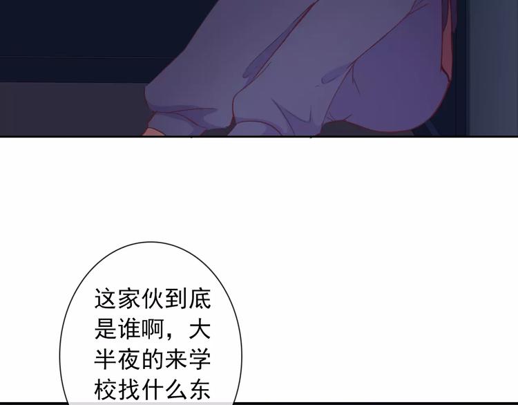 第69话 简直反了！28