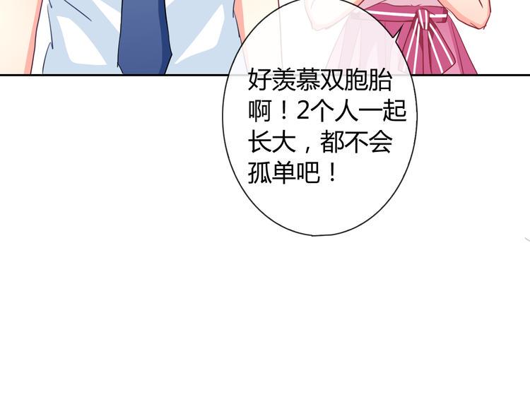 第10话 双胞胎！？6