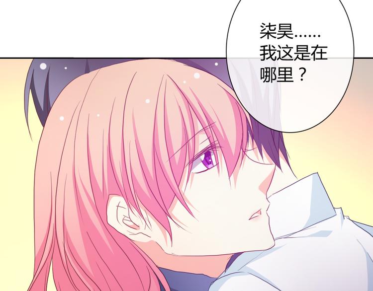 第14话 脱险73