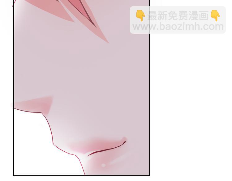 第81话 我等你70