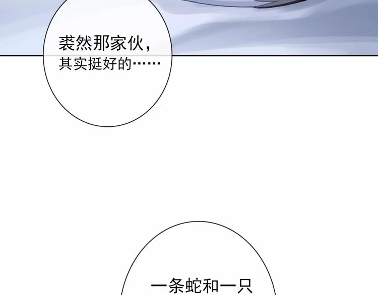 第83话 撸狗95