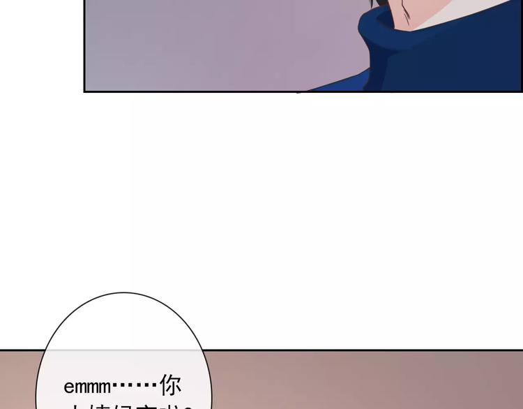 第93话 不许变身94