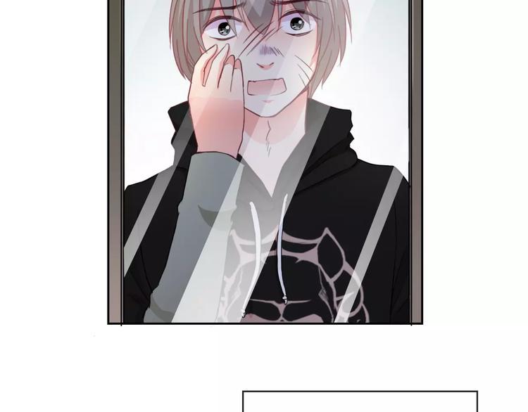 第76话 失忆符81