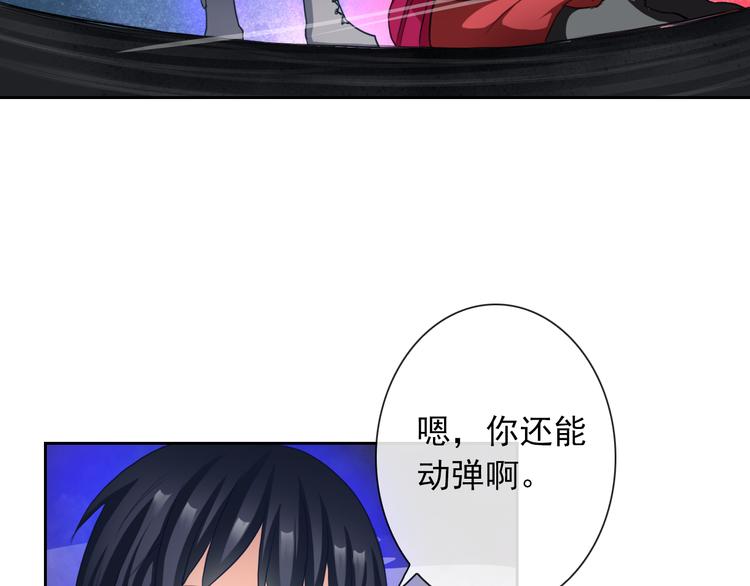 第101话  反击27